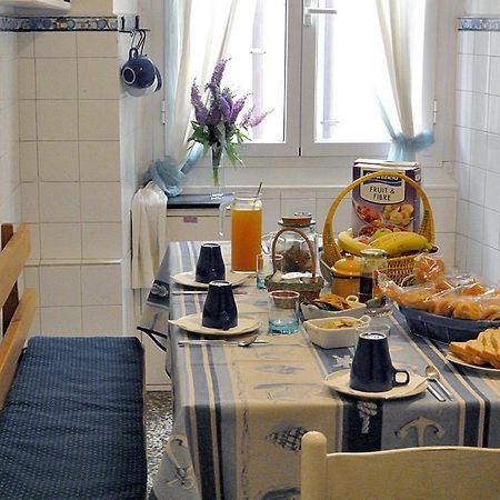 B&B Blue Home ジェノヴァ 部屋 写真